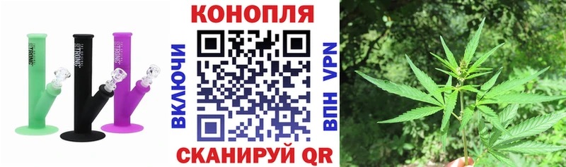 Купить наркоту Любань кракен как войти Гашиш