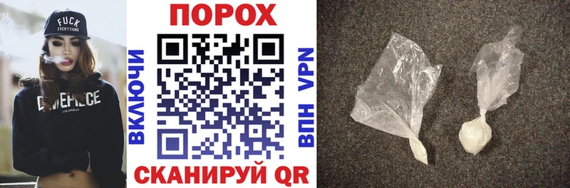 Amphetamine Розовый  hydra ТОР  Любань 