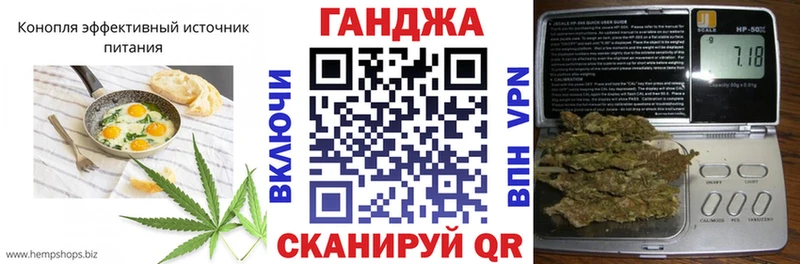 продажа наркотиков Любань Печенье с ТГК марихуана