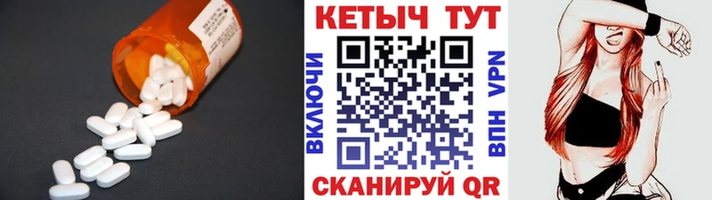 omg зеркало  Любань  Кетамин VHQ 