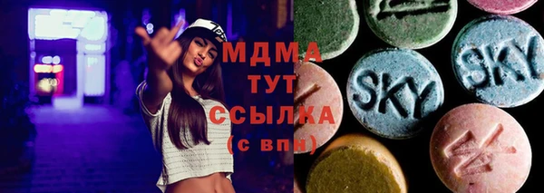 СК Алексеевка
