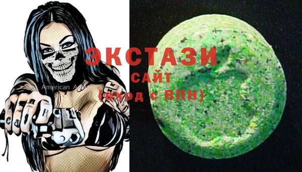 СК Алексеевка
