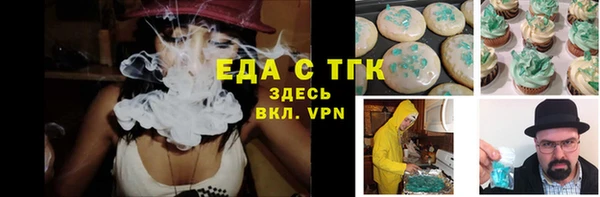 СК Алексеевка