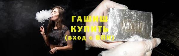 СК Алексеевка
