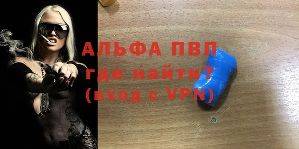 СК Алексеевка