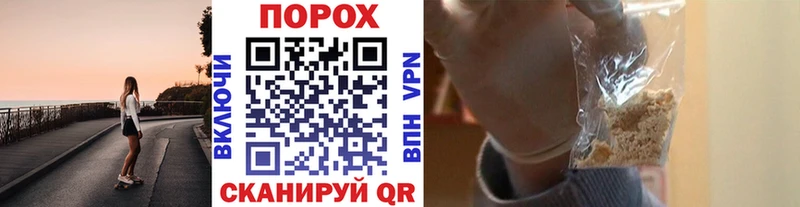 МЕТАМФЕТАМИН мет  купить   кракен как войти  Любань 
