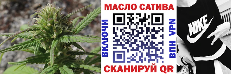 Дистиллят ТГК Wax  Любань 